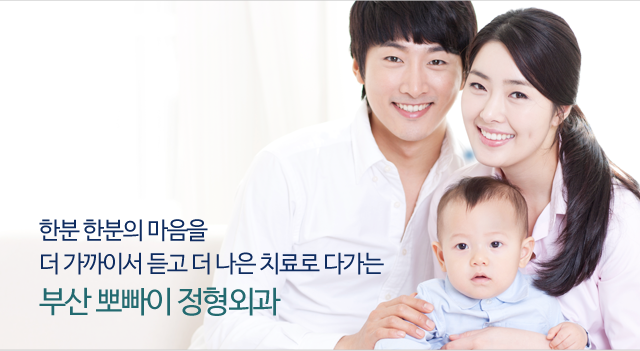 슬라이드3